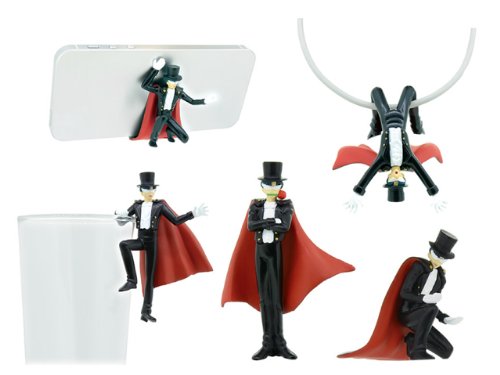 がんばれ！タキシード仮面！！ 20周年記念 フィギュア ガチャ バンダイ（全５種フルコンプセット）