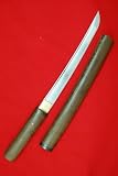 21" Handmade Sharp Japanese Shirasaya Samurai Tanto Sword