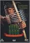 Robin Hood: Men In Tights [ NON-USA FORMAT, PAL, Reg.2 Import - Denmark ]