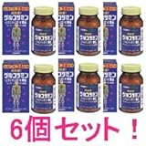 ◇【お得な6個セット!】オリヒロ『グルコサミン粒』送料無料!
