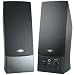 Cyber Acoustics 2.0 Amplified Speaker System