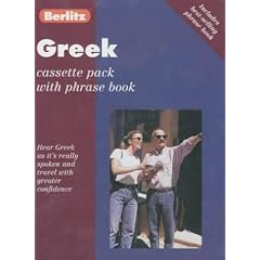 Berlitz Greek Cassette Pack (Berlitz Cassette Pack)