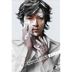 【クリックで詳細表示】夏歌冬泣 NAO-HIT TV LIVE TOUR Ver 5.1 [DVD]