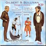 Gilbert & Sullivan - Yeoman of the Guard, The Gondoliers, Ruddigore - DOyly Carte Opera Company (3 CD Set)