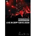 �g�|���m�O���t�B�e�B������Ă����h LIVE IN ZEPP TOKYO 2008 [DVD]