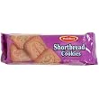 Butterkist Shortbread Cookies, 5.3-Ounce Pack (Pack of 24)