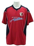 (Jリーグエンタープライズ)J.LEAGUE ENTERPRISE 鹿島アントラーズ コンフィットTシャツ 小笠原満男 P64403 レッド L