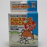 スドー ハムスターのおふとん 75gの画像