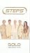 Steps - Gold - Greatest Hits