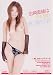 �g�蒼���̓A�i�^�̎g���̂Đl�` [DVD]
