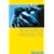 Take Hold of God and Pull (Inside Out Meditations S)