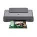 Canon PIXMA iP1700 Photo Inkjet Printer (Gray)