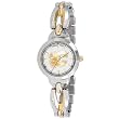 Calgary Flames Elegance Series Gametime Watch