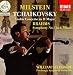 Brahms: Symphony in Cm No1, Op68; Tchaikovsky: Violin Concerto Op35 [CD on Demand]