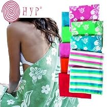Hyp - Costa Verde Beach Towel (HY850)
