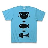 猫+魚=骨 Tシャツ (シーブルー) L