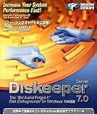 Diskeeper 7.0 for Windows 日本語版 Serverバージョンの画像
