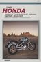 Honda Shadow 1100 American Classic Edition, 1995-1997