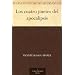 Libros Gratis