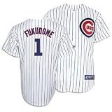 Kosuke Fukudome Jersey: Adult 2010 Majestic Home Pinstripe Replica #1 Chicago Cubs Jersey - Medium