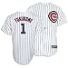 Kosuke Fukudome Jersey: Adult 2010 Majestic Home Pinstripe Replica #1 Chicago Cubs Jersey - Medium