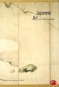 Japanese Art (World of Art)