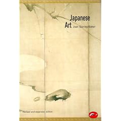 Japanese Art (World of Art)