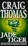 Jade Tiger