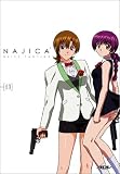 Najica Blitz Tactics (Vol. 1)