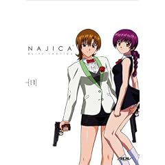 Najica Blitz Tactics: Volume 1 (ep.1-4)