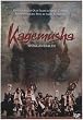 Kagemusha (Shadow Warrior) [ NON-USA FORMAT, PAL, Reg.2 Import - Sweden ]