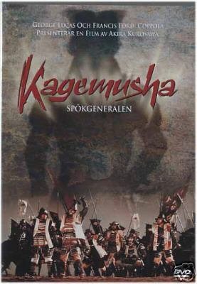 Cover image : Kagemusha (Shadow Warrior) [ NON-USA FORMAT, PAL, Reg.2 Import - Sweden ]