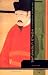 Search : The Norton Anthology of World Literature, Vol. B: 100-1500 with Inserts, 2nd Edition