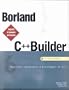 Borland C++ Builder Personnel