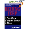 Beijing Jeep: A Case Study Of Western Business In China