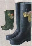 GARDMAN PREMIUM RUBBER WELLINGTON GREEN SIZE 44
