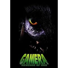 Gamera 3: Revenge of Iris [DVD] [1999]