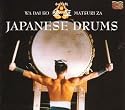 Japanese Drums