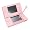 Nintendo DS Lite Coral Pink