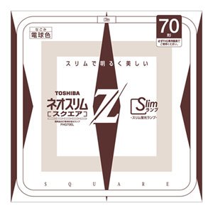 【クリックで詳細表示】東芝 70形高周波点灯専用形蛍光灯・電球色ネオスリムZ スクエア FHG70EL