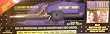 Midi 5/8" Professional Curling Iron with Multi-Heat Control