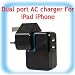 GMYLE(TM) 10W / 5W Dual USB Power Adapter Charger UK Wall Plug for iPhone/iPad/iPod Touch/Android Smartphone/Samsung Galaxy Tab/SII Note/HTC/Kindle Fire/Nook Tablet etc