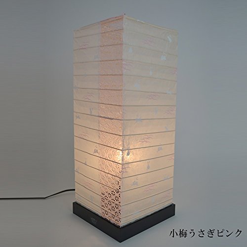 フロアランプ 間接照明にぴったり 伝統工芸 お洒落 和風照明 フロアライト SS ピンク フロアランプ 間接照明にぴったり 伝統工芸 お洒落 和風照明 フロアライト SS ピンク
