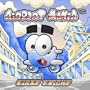 Airport Mania: First Flight [Download]