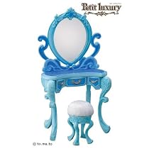 Petit luxury プチ ラグジュアリー dresser / chiffon