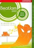 BeatJam 2005[Music Server Edition]の画像