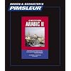 Arabic (Eastern) II, Comprehensive: Learn to Speak and Understand Eastern Arabic with Pimsleur Language Programs (Arabic Edition)