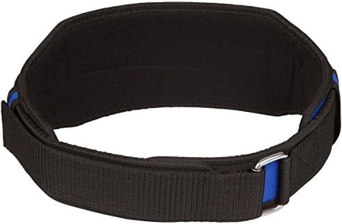 Quales Pro Sport Neoprene Padded Weightlifting Power Lifting Belt 5 Inch Profile (Large- 33"-39")
