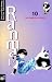 Ranma 1/2, Bd.10, Das magische Armband: Bd 10
