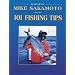 Hawaii's Mike Sakamoto Presents 101 Fishing Tips